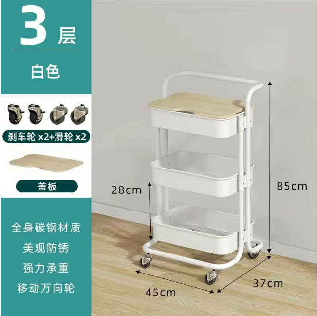 Beauty Trolley Mask Queen Nepal