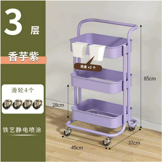 Beauty Trolley Mask Queen Nepal