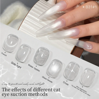 AS Multifunctional Cat Eye Gel B31（15ml） Mask Queen Nepal