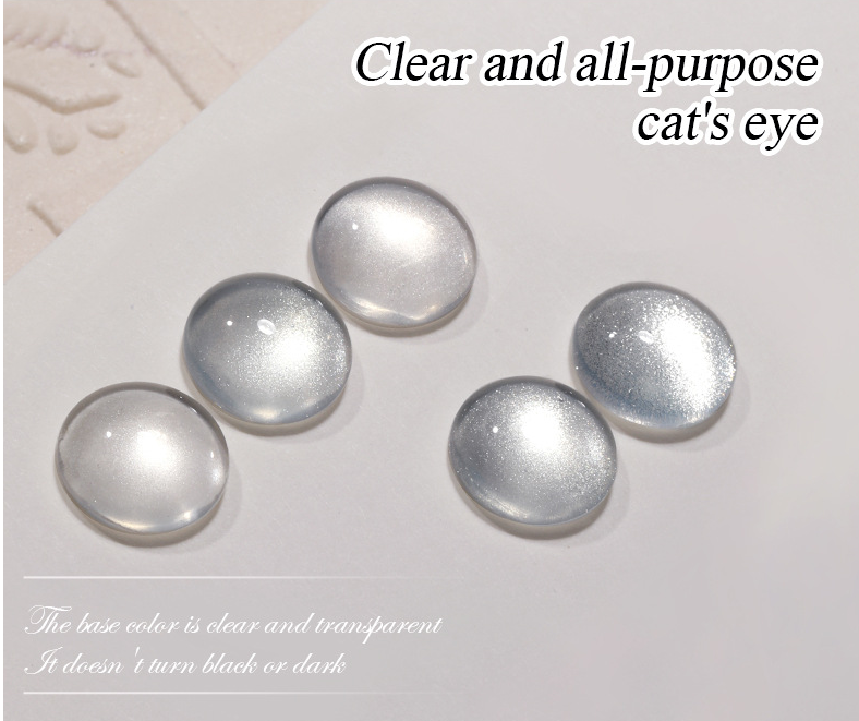 AS Multifunctional Cat Eye Gel B31（15ml） Mask Queen Nepal