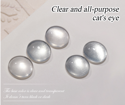 AS Multifunctional Cat Eye Gel B31（15ml） Mask Queen Nepal