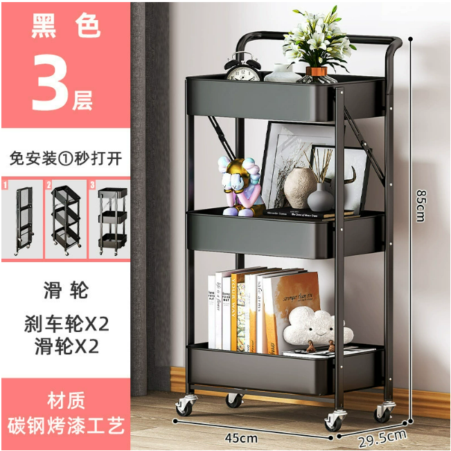 Beauty Trolley Mask Queen Nepal