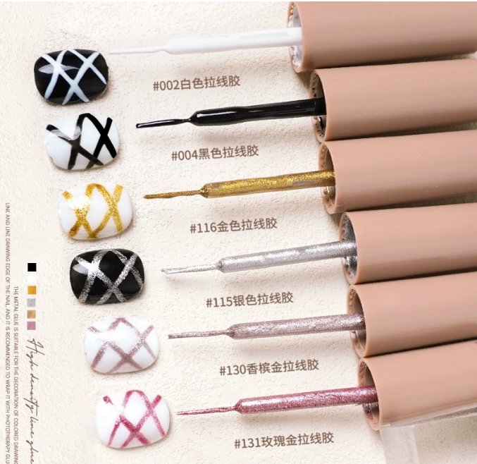 RISYAL Liner Gel 8ml Mask Queen Nepal