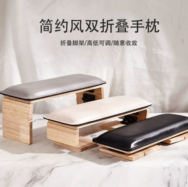 Double Folding Arm Rest Pillow Mask Queen Nepal