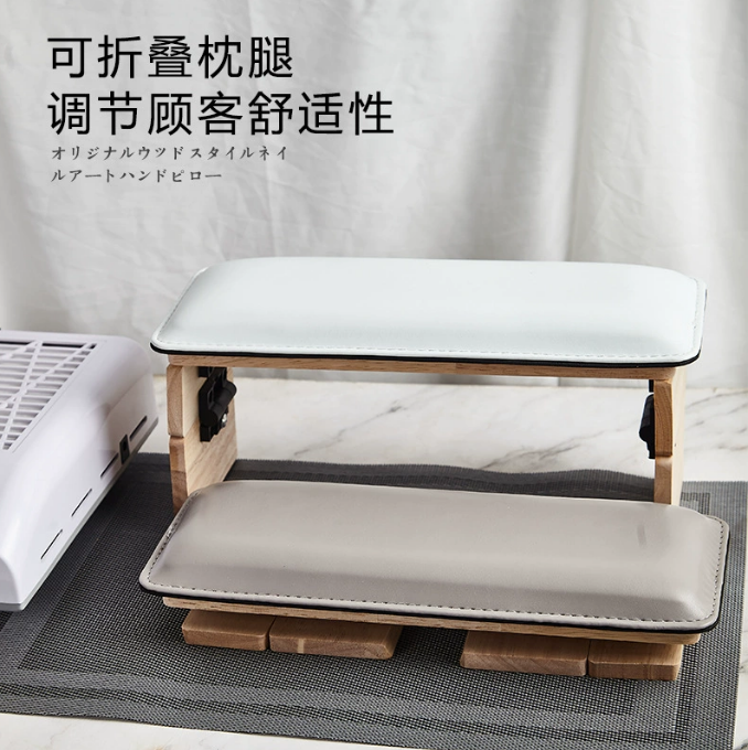 Double Folding Arm Rest Pillow Mask Queen Nepal