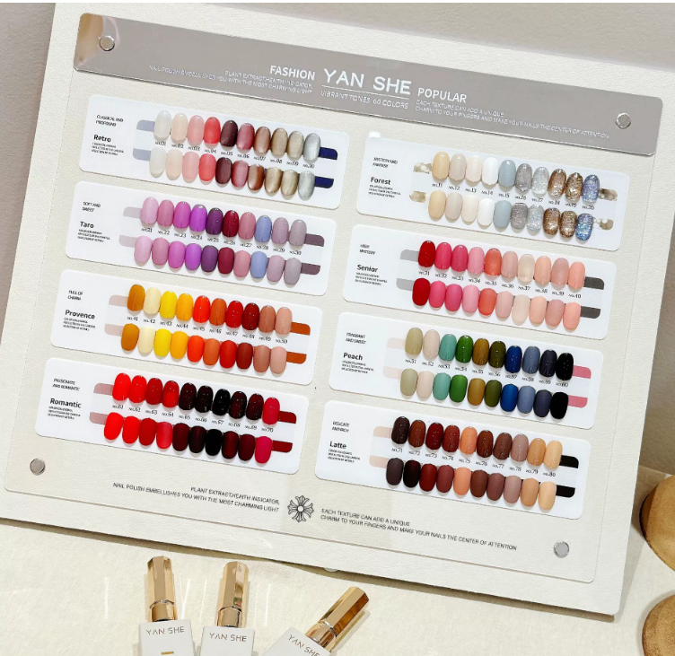 YAN SHE Cat Eye + Glitter 80 Color Set Mask Queen Nepal