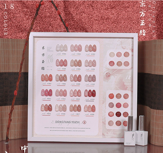 Rabia 18 Color Set 12ml Mask Queen Nepal