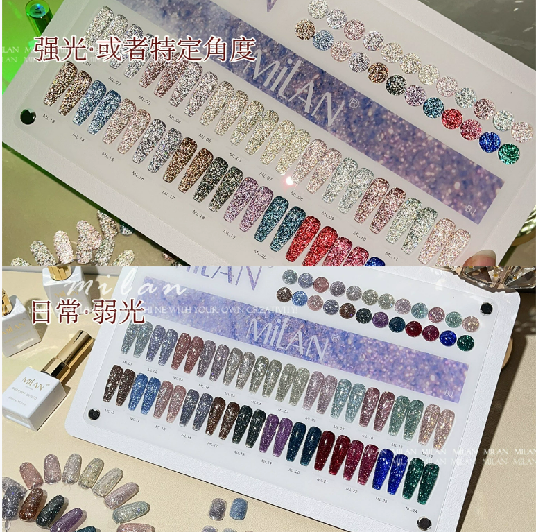 Milan Broken Diamond 24 Color Reflective Glitter Set Mask Queen Nepal