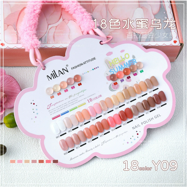 Milan Solid Color Series 18 color set Mask Queen Nepal