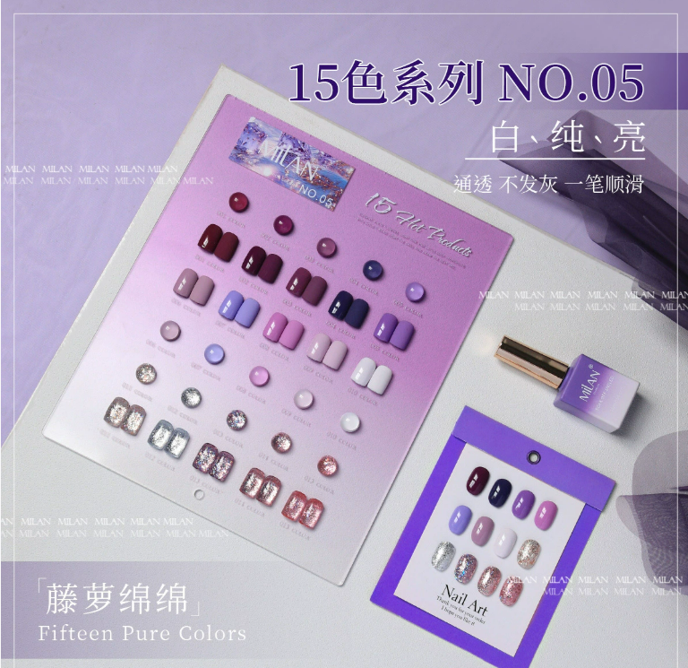 Milan 15 color set Mask Queen Nepal