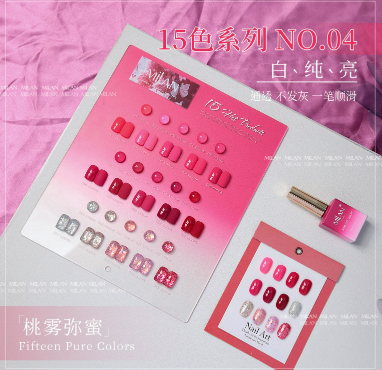 Milan 15 color set Mask Queen Nepal