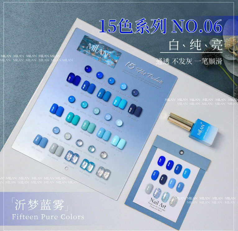 Milan 15 color set Mask Queen Nepal