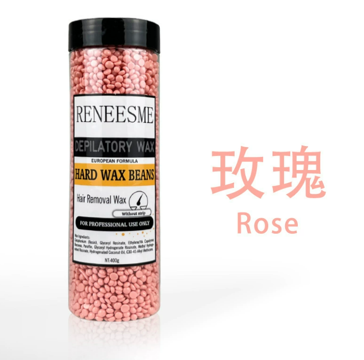 Wax Bean Bottle 400g Mask Queen Nepal