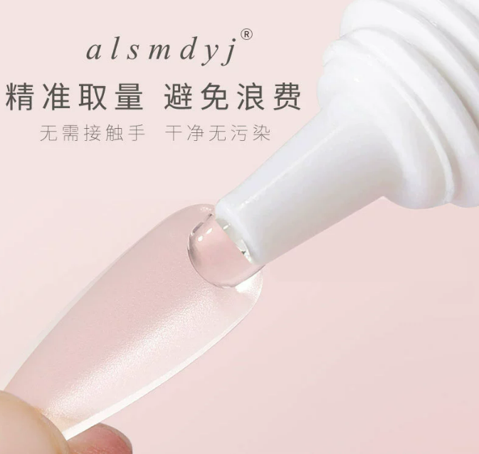 Nail Glue 20g Mask Queen Nepal