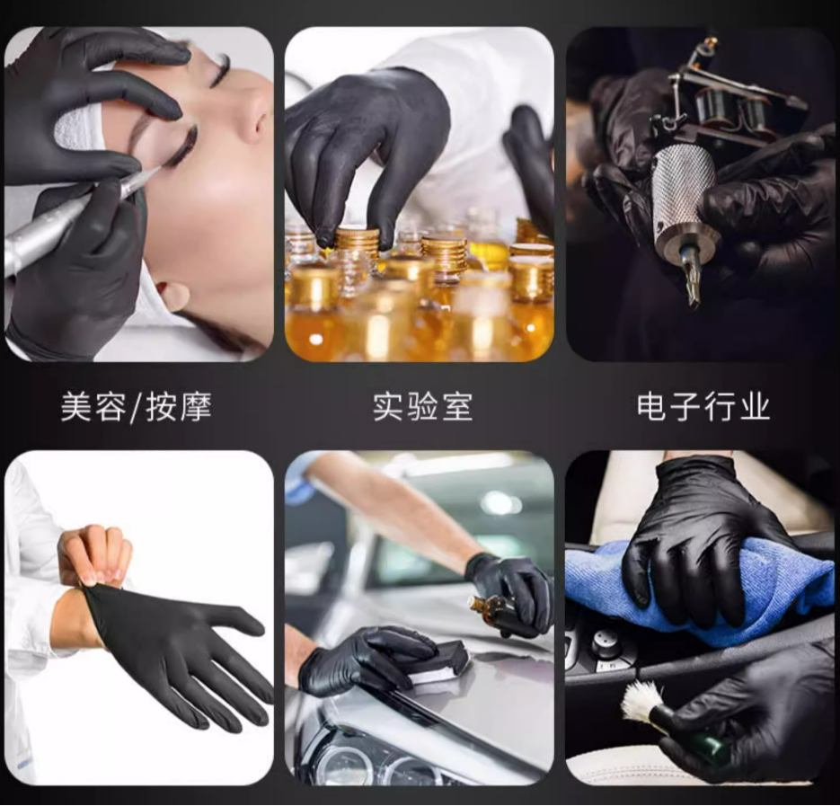 Disposable Nitrile Gloves Mask Queen Nepal