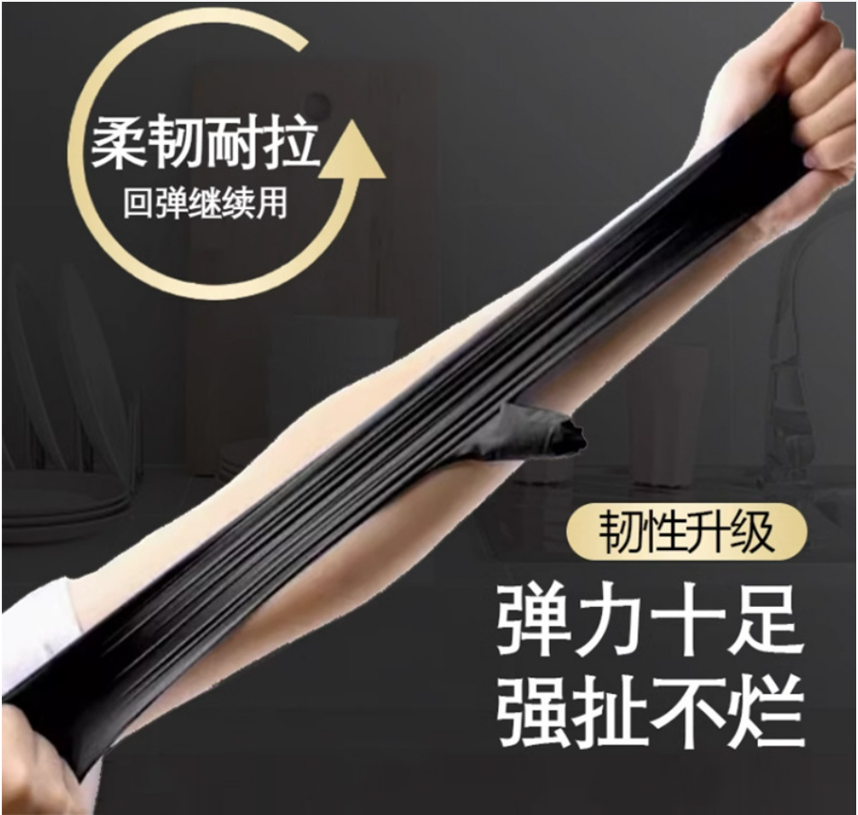 Disposable Nitrile Gloves Mask Queen Nepal