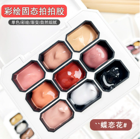 PaiPai Adhesisve Series Mask Queen Nepal