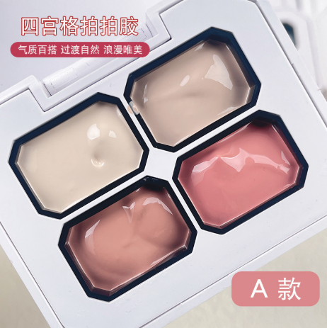 PaiPai Adhesisve Series Mask Queen Nepal