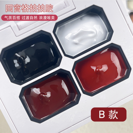 PaiPai Adhesisve Series Mask Queen Nepal