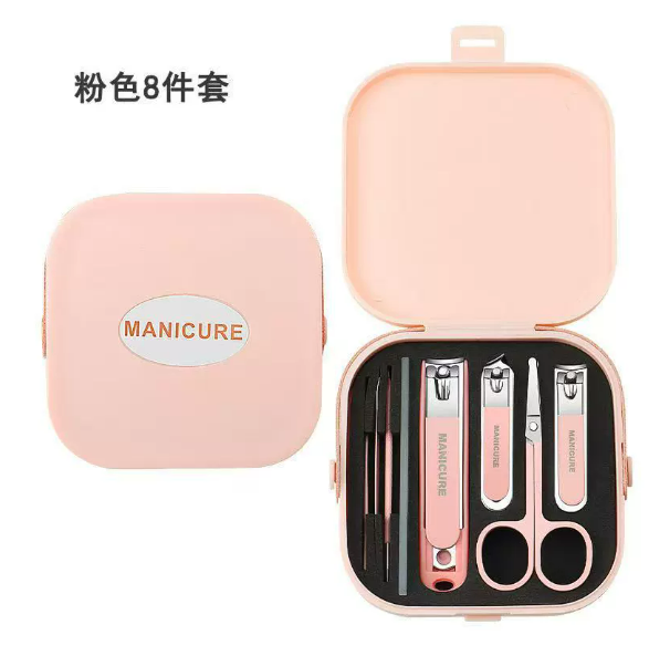 Manicure & Pedicure Kit Mask Queen Nepal