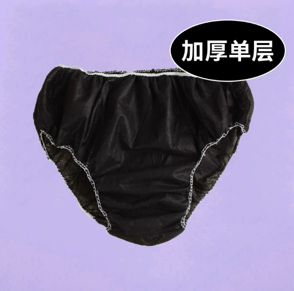 Disposable Underwear SPA Dress Mask Queen Nepal