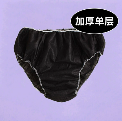 Disposable Underwear SPA Dress Mask Queen Nepal