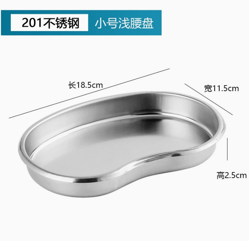 Stainless Steel Kidney Dish Mask Queen Nepal