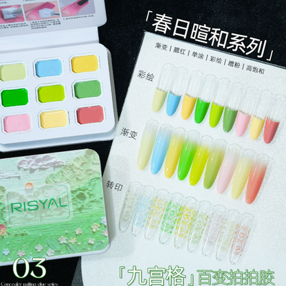 Risyal Patting Gel Blending and Painting Gel Mask Queen Nepal