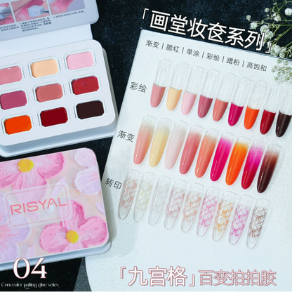 Risyal Patting Gel Blending and Painting Gel Mask Queen Nepal