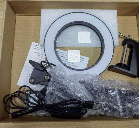 HP-P5 Table Light LED Light Mask Queen Nepal