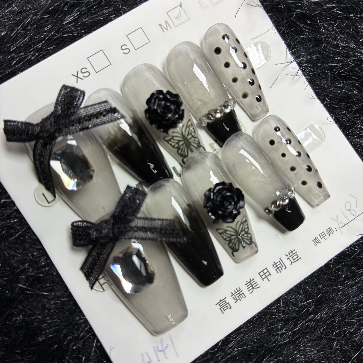 Press On Nails 10Pcs Code-L (090+) Easy Beauty Nepal