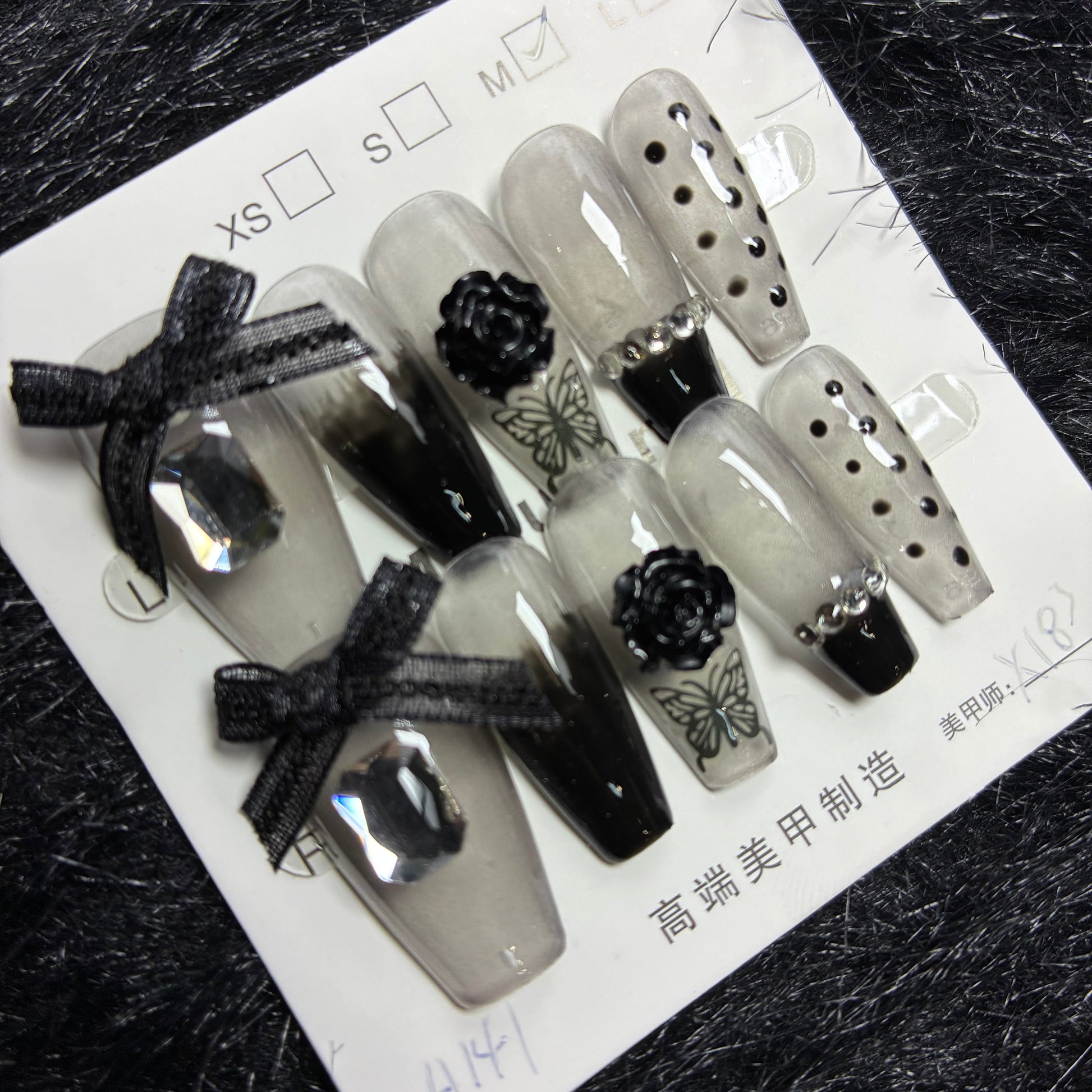 Press On Nails 10Pcs Code-L (090+) Easy Beauty Nepal