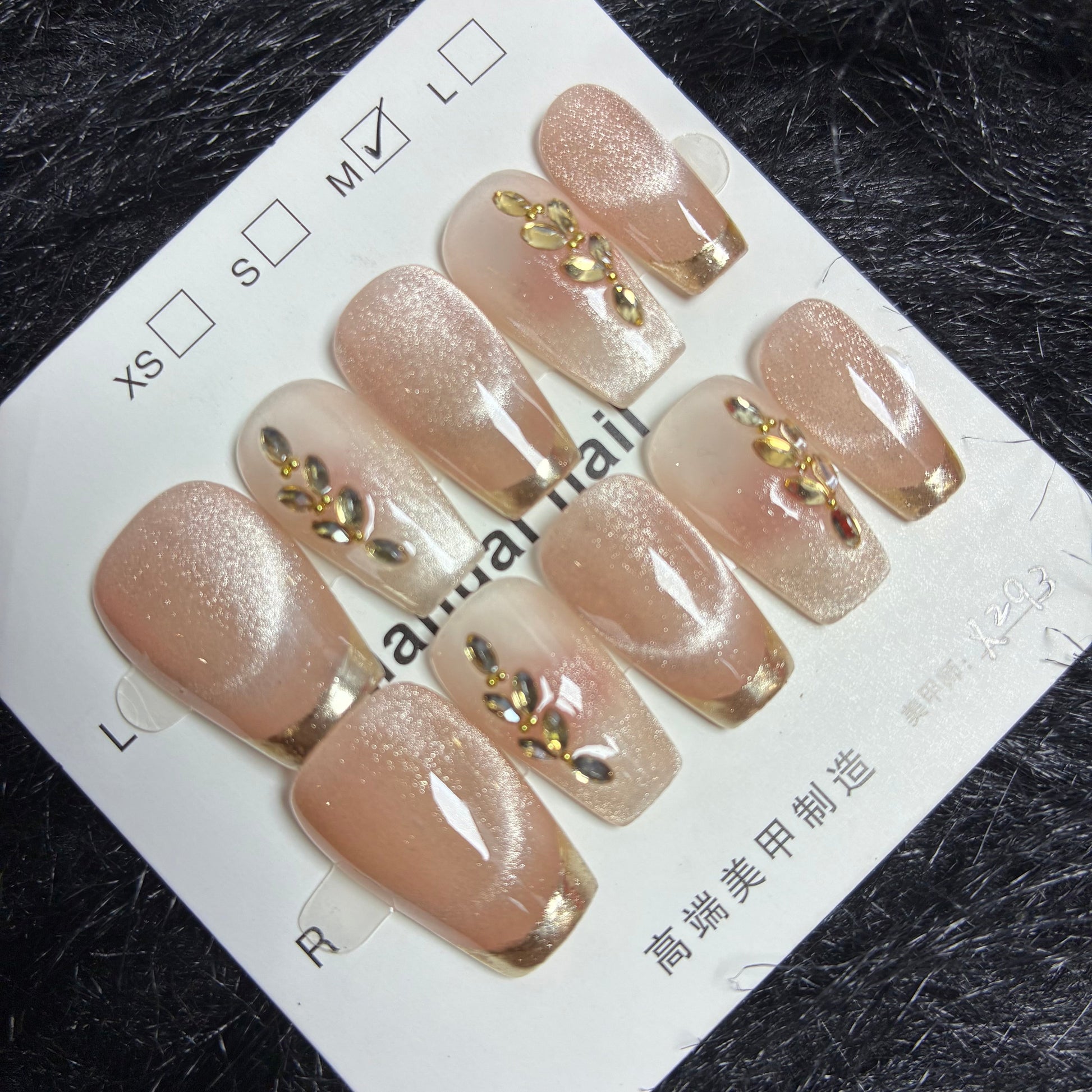 Press On Nails 10Pcs Code-L (090+) Easy Beauty Nepal