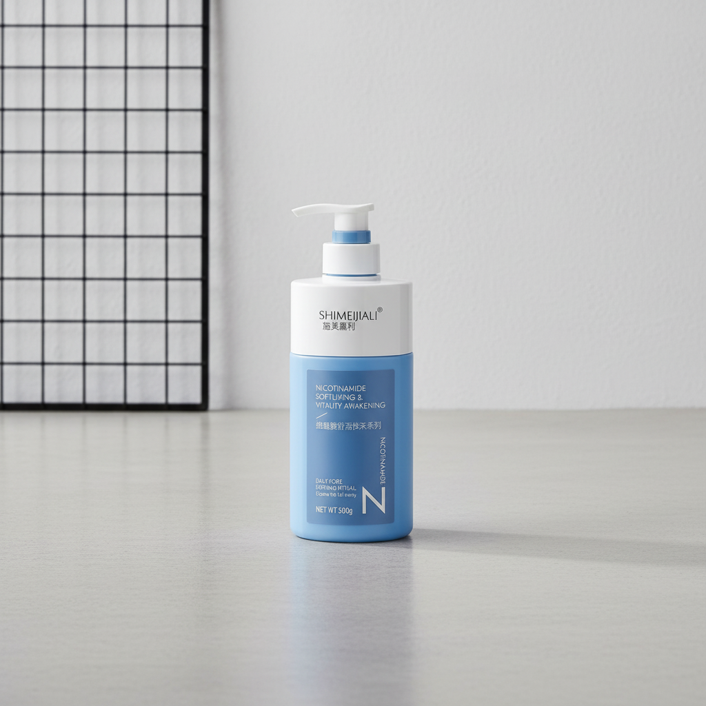SHIMEIJIALI Facial Exfoliating Gel 500ml Mask Queen Nepal