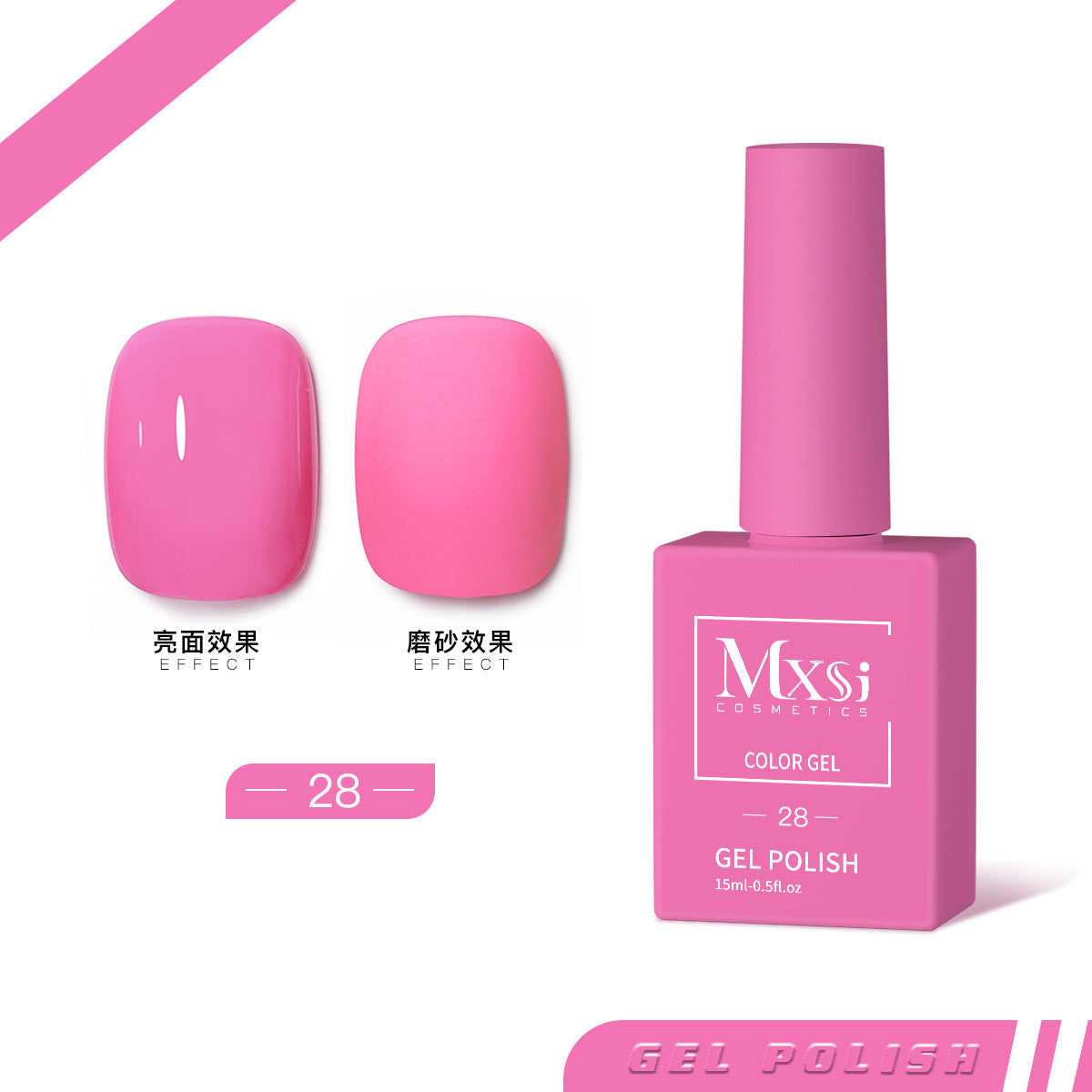 Mxsi Gel Polish Mask Queen Nepal