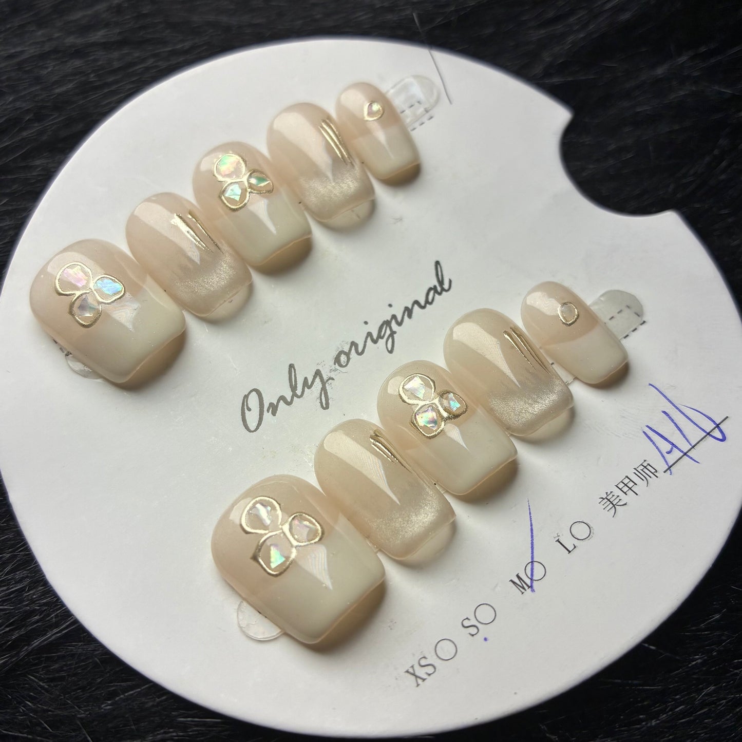 Press On Nails 10Pcs Code-MT Easy Beauty Nepal