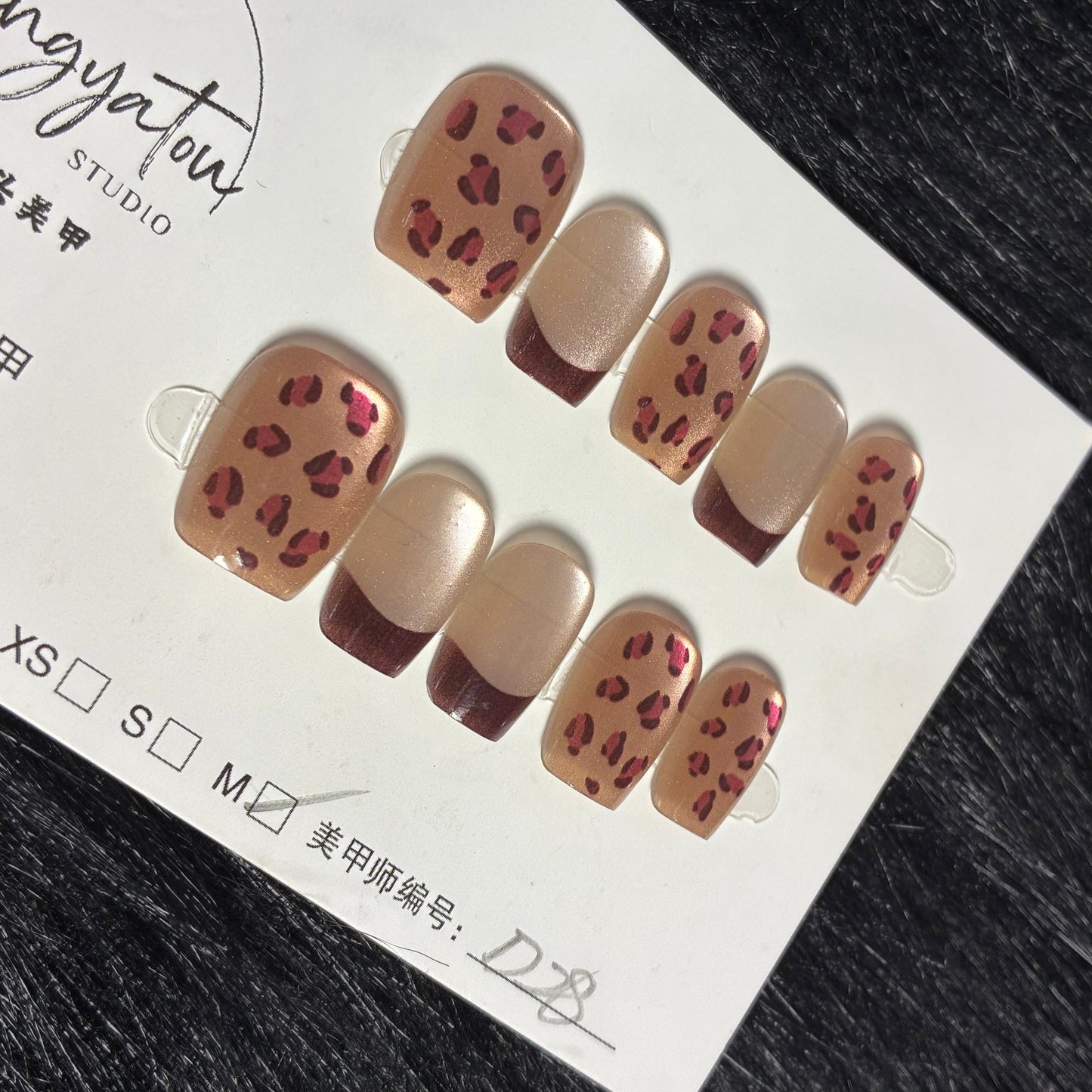 Press On Nails 10Pcs Code-EB Easy Beauty Nepal