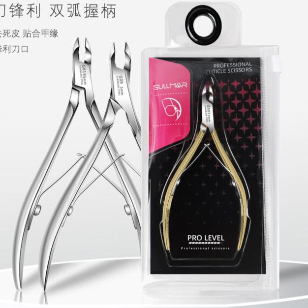 Cuticle Cutter Nipper SULLMAR Mask Queen Nepal