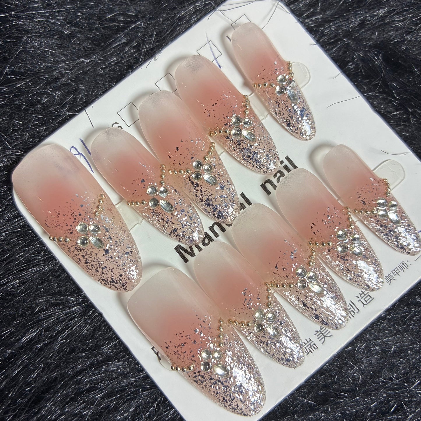 Press On Nails 10Pcs Code-L (060+) Easy Beauty Nepal