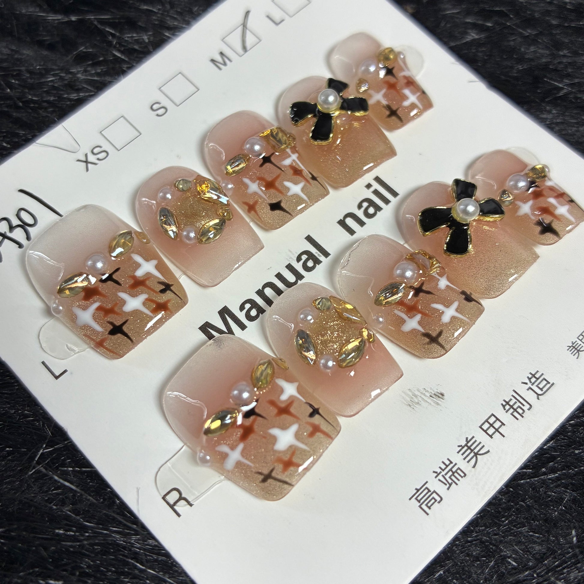 Press On Nails 10Pcs Code-S Easy Beauty Nepal