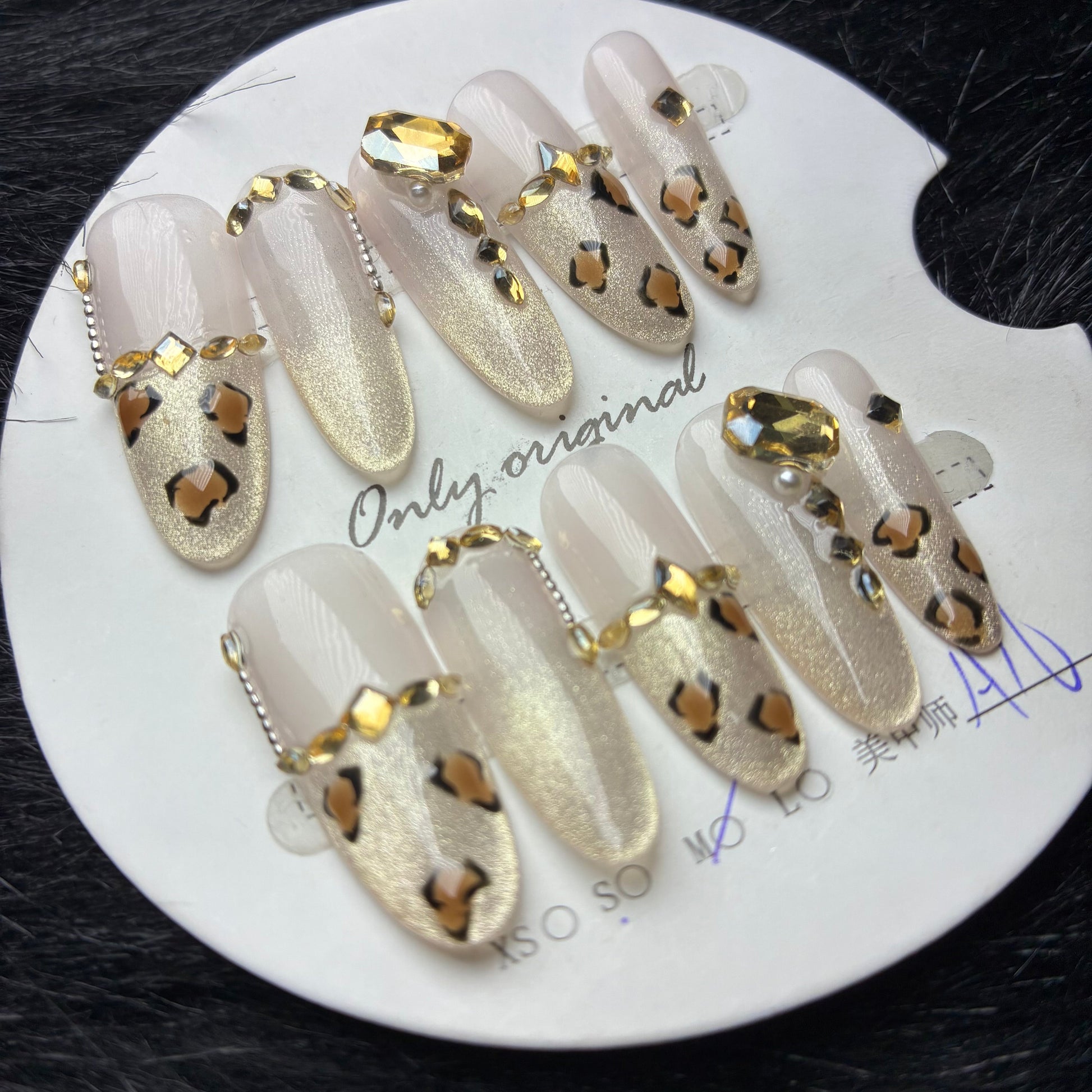 Press On Nails 10Pcs Code-MT Easy Beauty Nepal