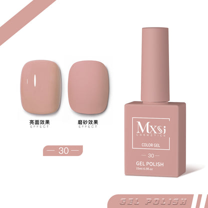 Mxsi Gel Polish Mask Queen Nepal