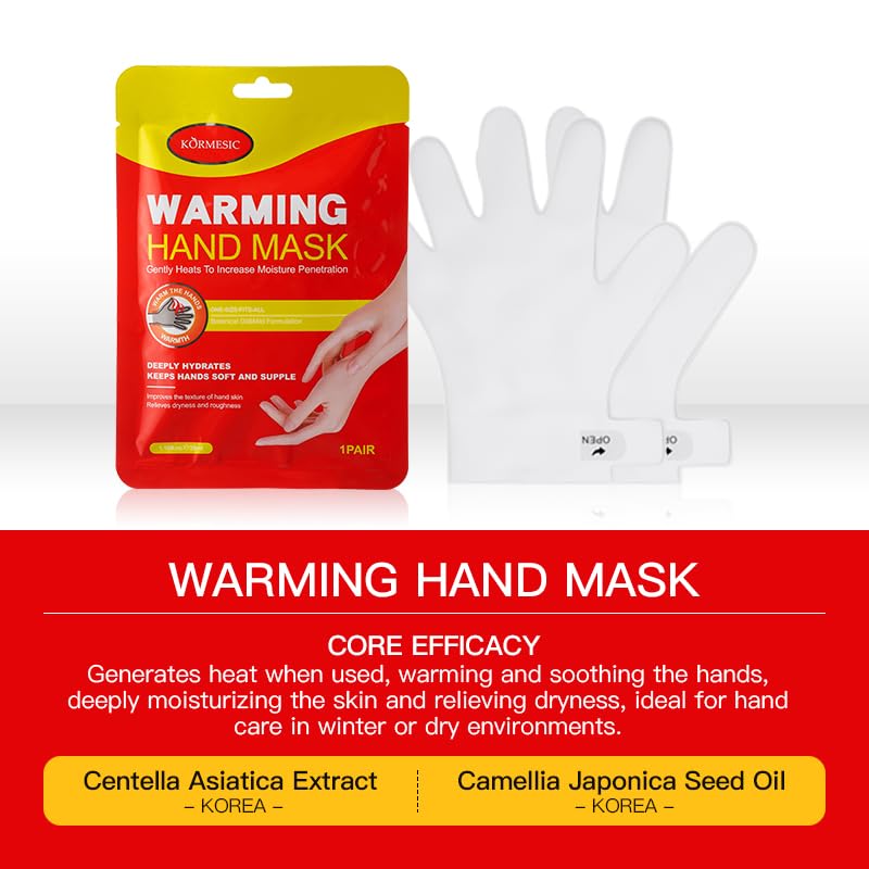 KORMESIC Deep Repair Warming Hand & Foot Mask Easy Beauty Nepal