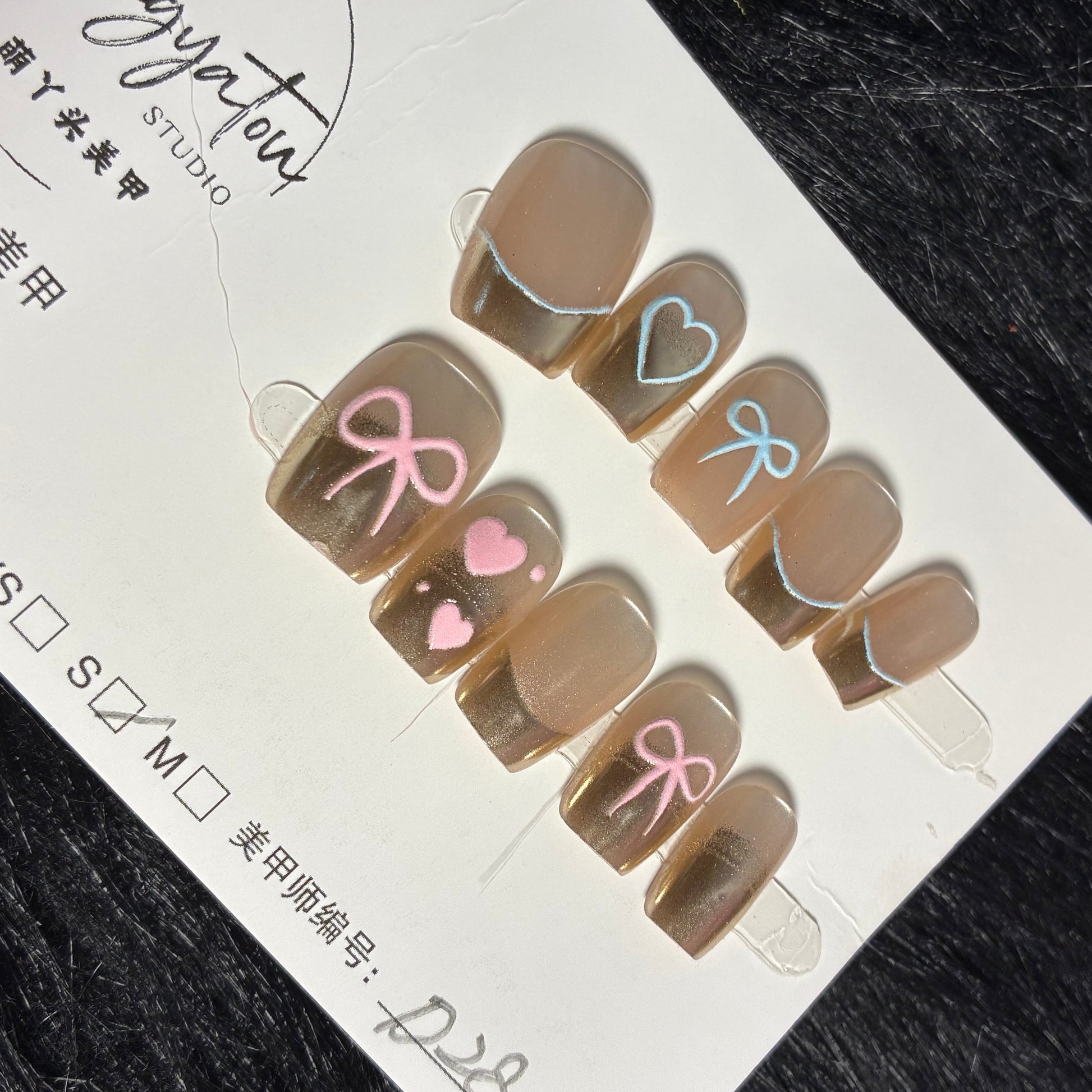 Press On Nails 10Pcs Code-EB Easy Beauty Nepal