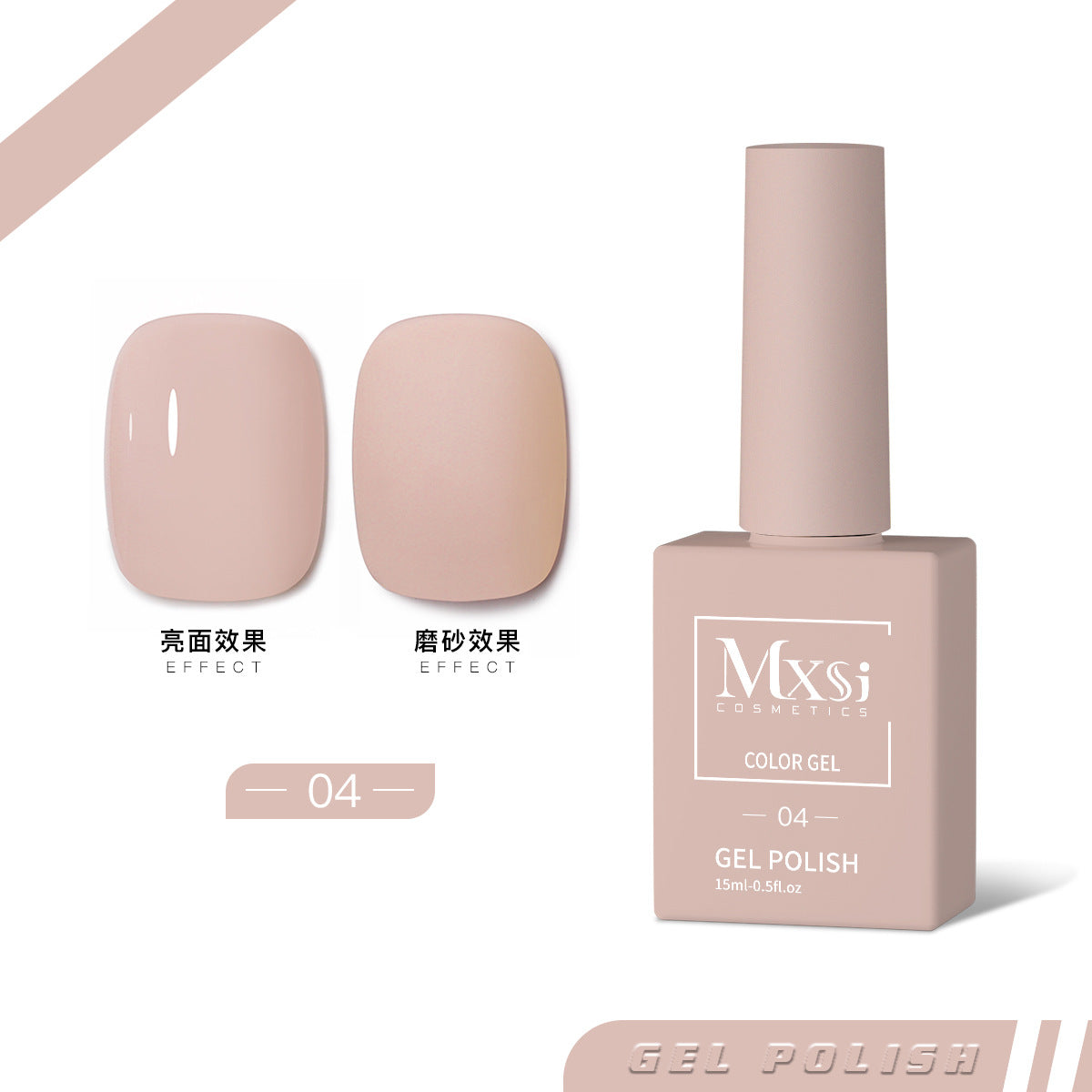 Mxsi Gel Polish Mask Queen Nepal