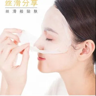 SAMKUS AMPOULE Hyaluronic Moisturizing 10pcs Facial Mask Mask Queen Nepal