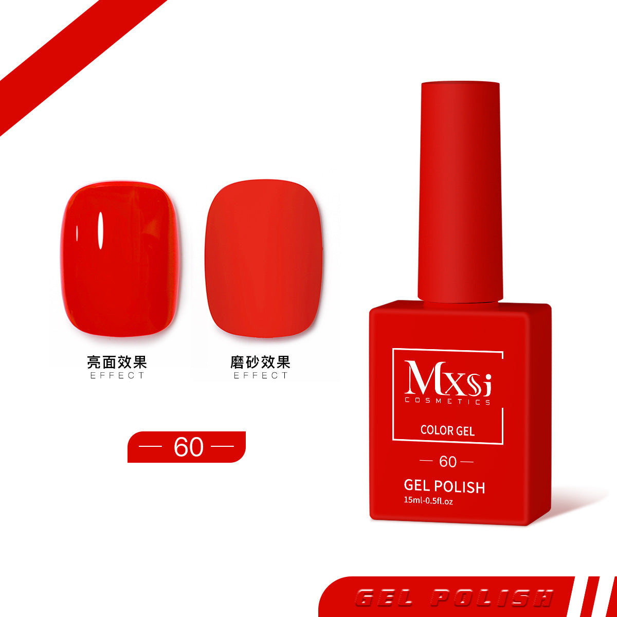 Mxsi Gel Polish Mask Queen Nepal