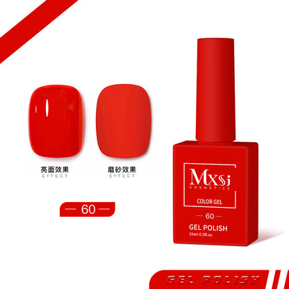 Mxsi Gel Polish Mask Queen Nepal