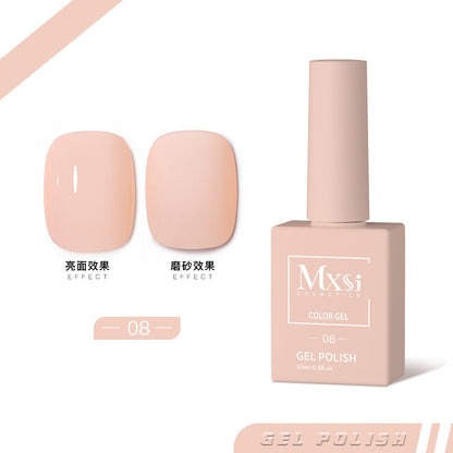 Mxsi Gel Polish Mask Queen Nepal