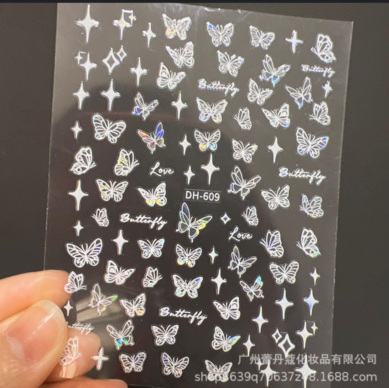 MOSR Nail Art Butterfly DIY Sticker For Nails Mask Queen Nepal